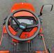Kubota B52