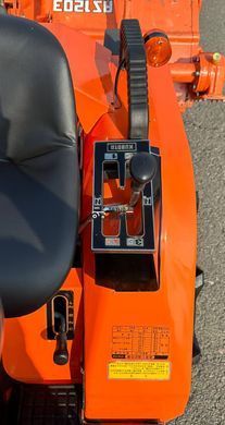 Kubota B1-15