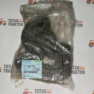 Цепь фрезы - 70172-52190