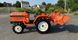 Kubota B1-15