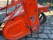 Kubota RL-14 (140 cm)