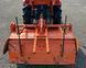 Kubota B1-15