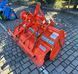Kubota RL-14 (140 cm)