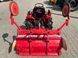 Yanmar ke3