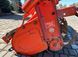 Kubota RL-15 (18177)