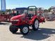 Yanmar AF326