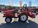 Yanmar AF326
