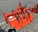 Kubota RL-15 (18177)