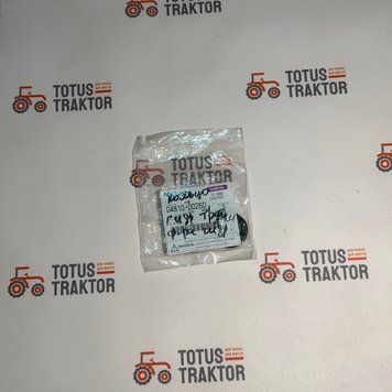 Гумове кільце трубки гідравлічної - 04810-00260