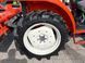 Kubota KL-23