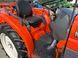 Kubota KL-23